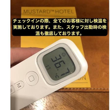 Mustard Hotel Asakusa 2 Prefektura Tokio Exteriér fotografie