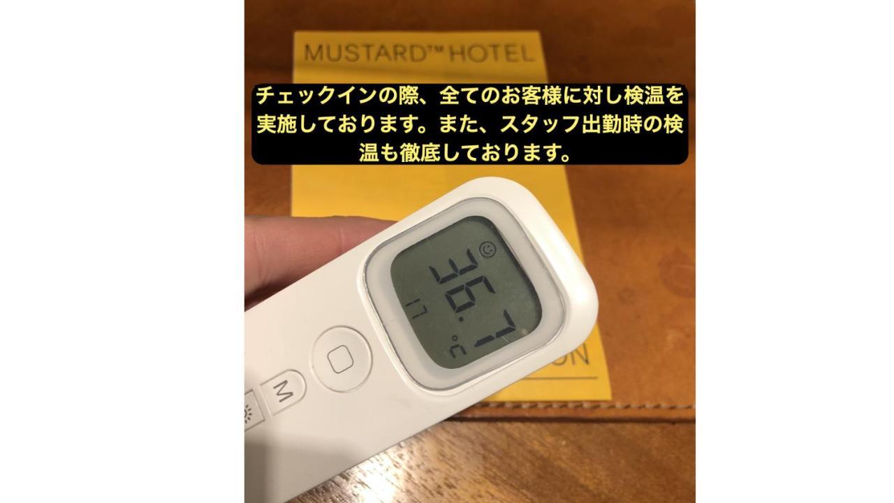 Mustard Hotel Asakusa 2 Prefektura Tokio Exteriér fotografie