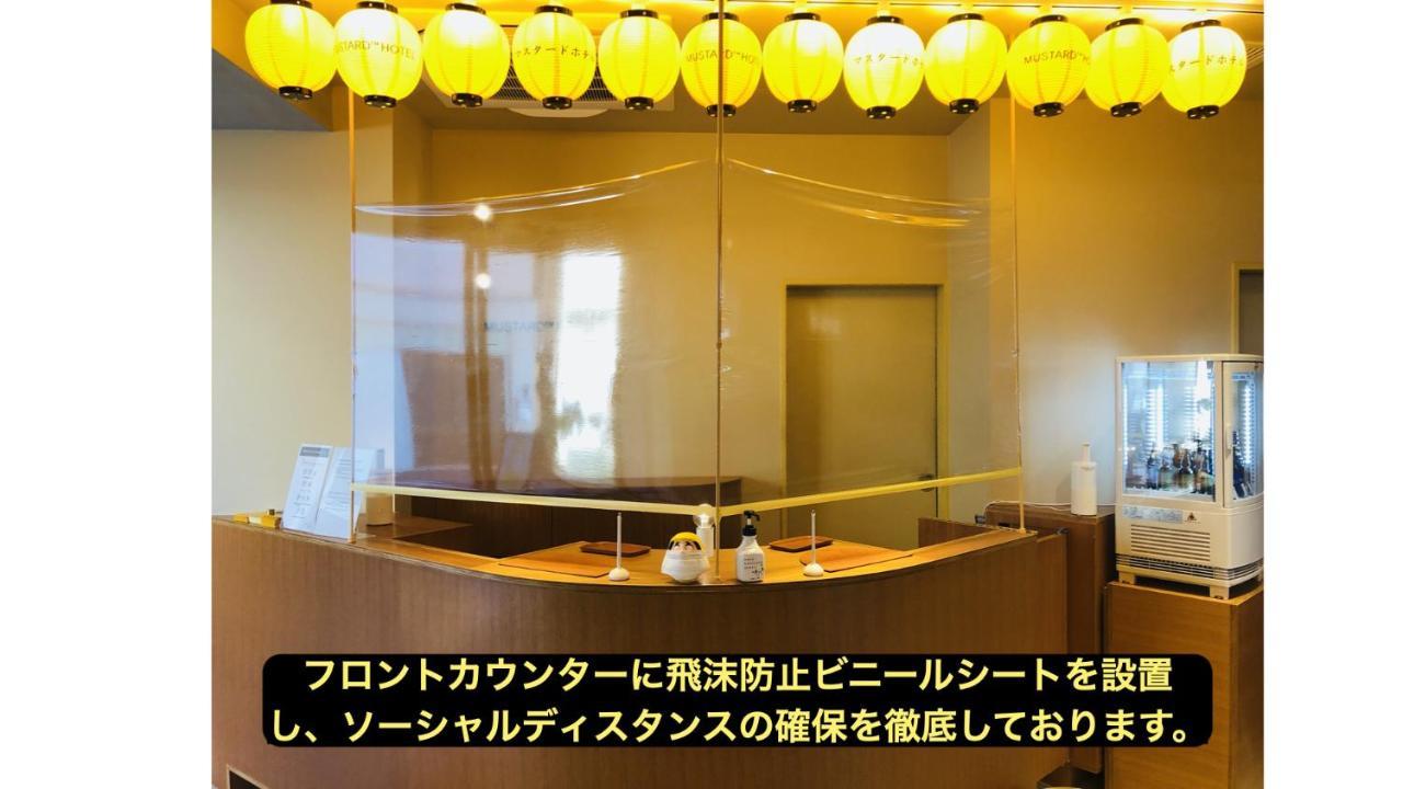Mustard Hotel Asakusa 2 Prefektura Tokio Exteriér fotografie